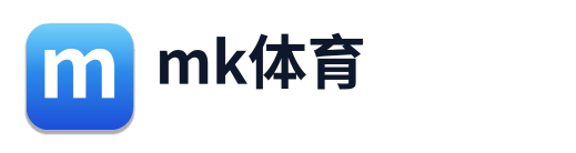 mk体育Logo